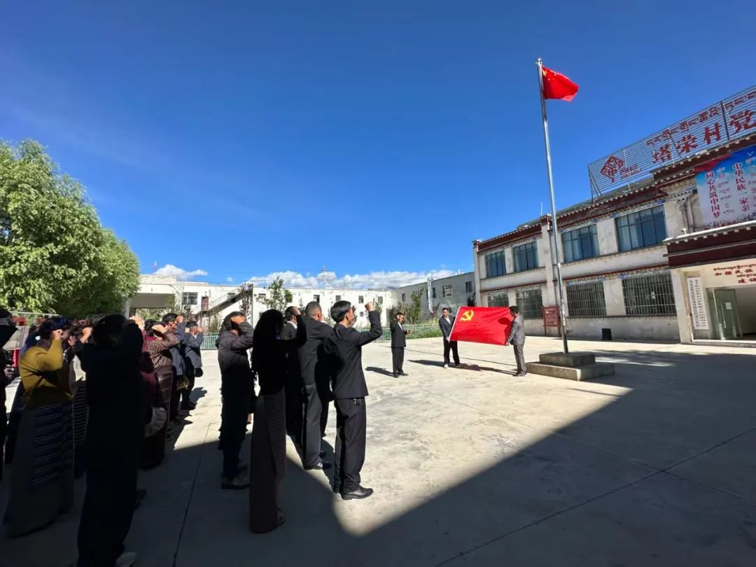 微信图片_20250628171849.jpg